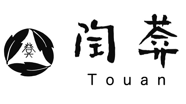 Kyo-yaki / Kiyomizu-yaki Pottery Touan. Timeless elegance in porcelain ware from Kyoto. (Contact us)