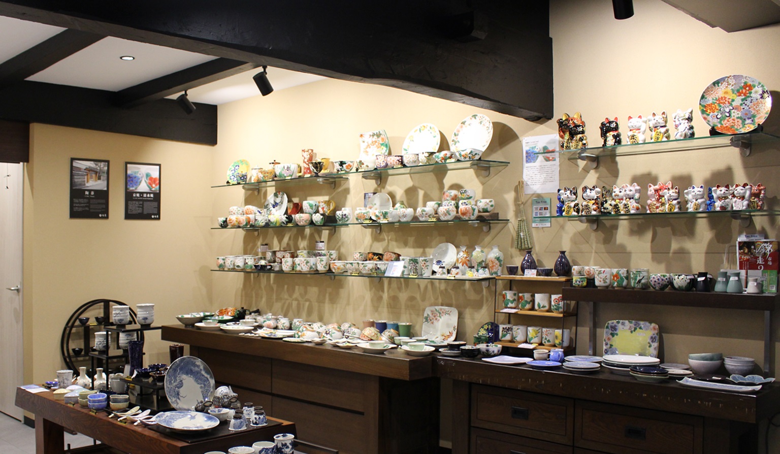 Nishiki-koji Gallery (image)